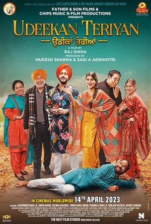 Udeekan Teriyan 2023 Punjabi Udeekan Teriyan 2023 Punjabi Punjabi movie download